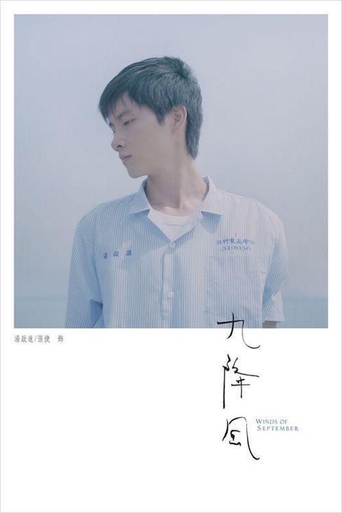 怎么买拉斯穆森学院毕业证